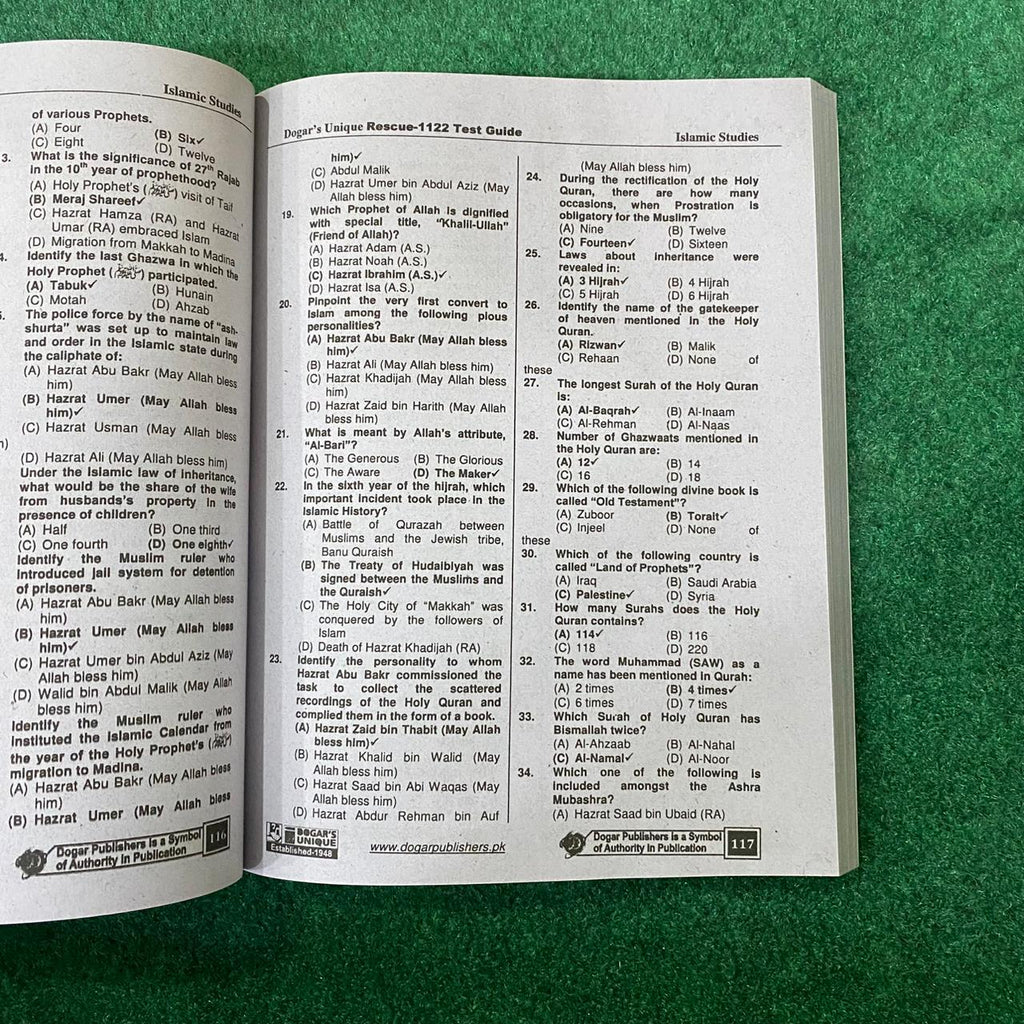 Rescue 1122 Test Guide – Latest Edition