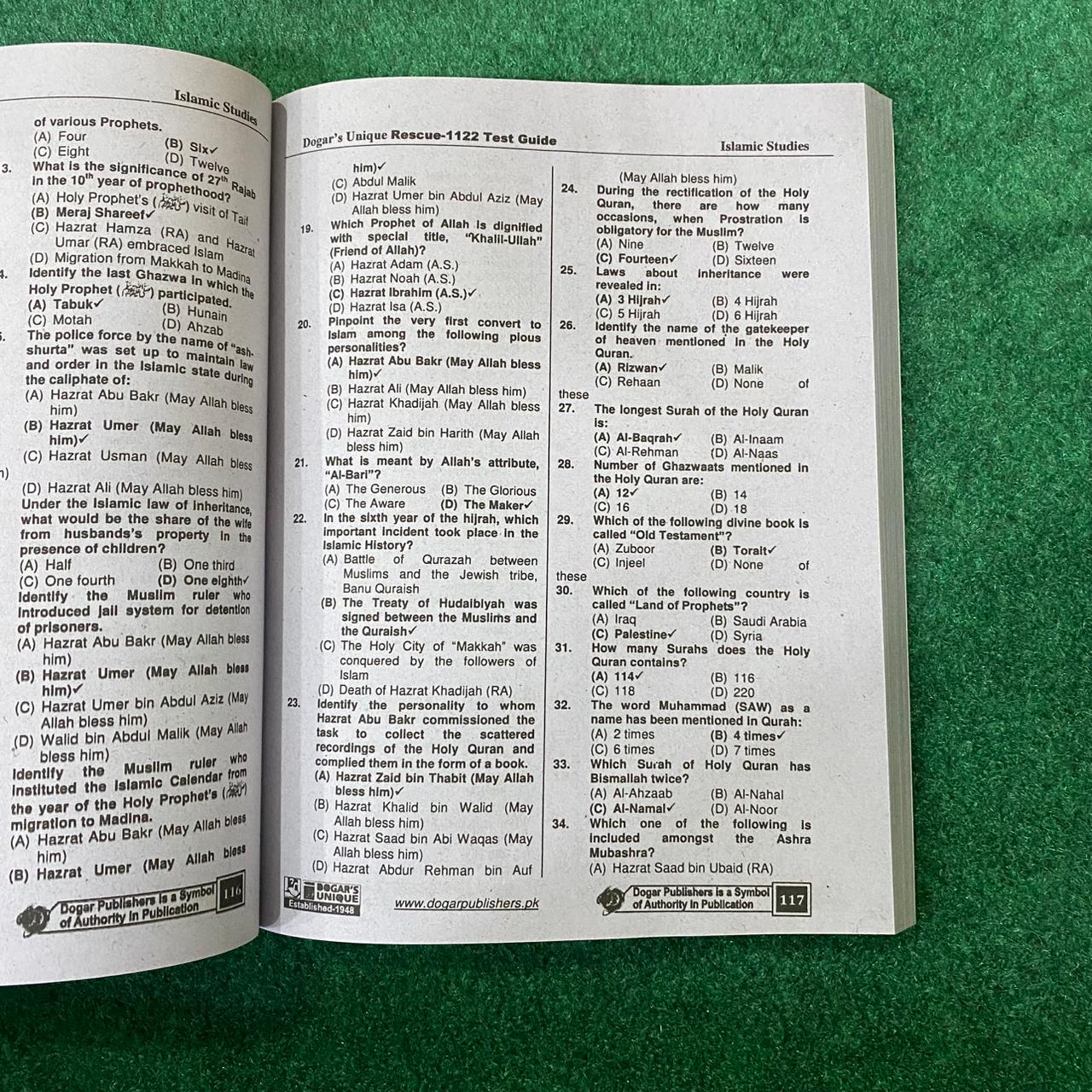 Rescue 1122 Test Guide – Latest Edition