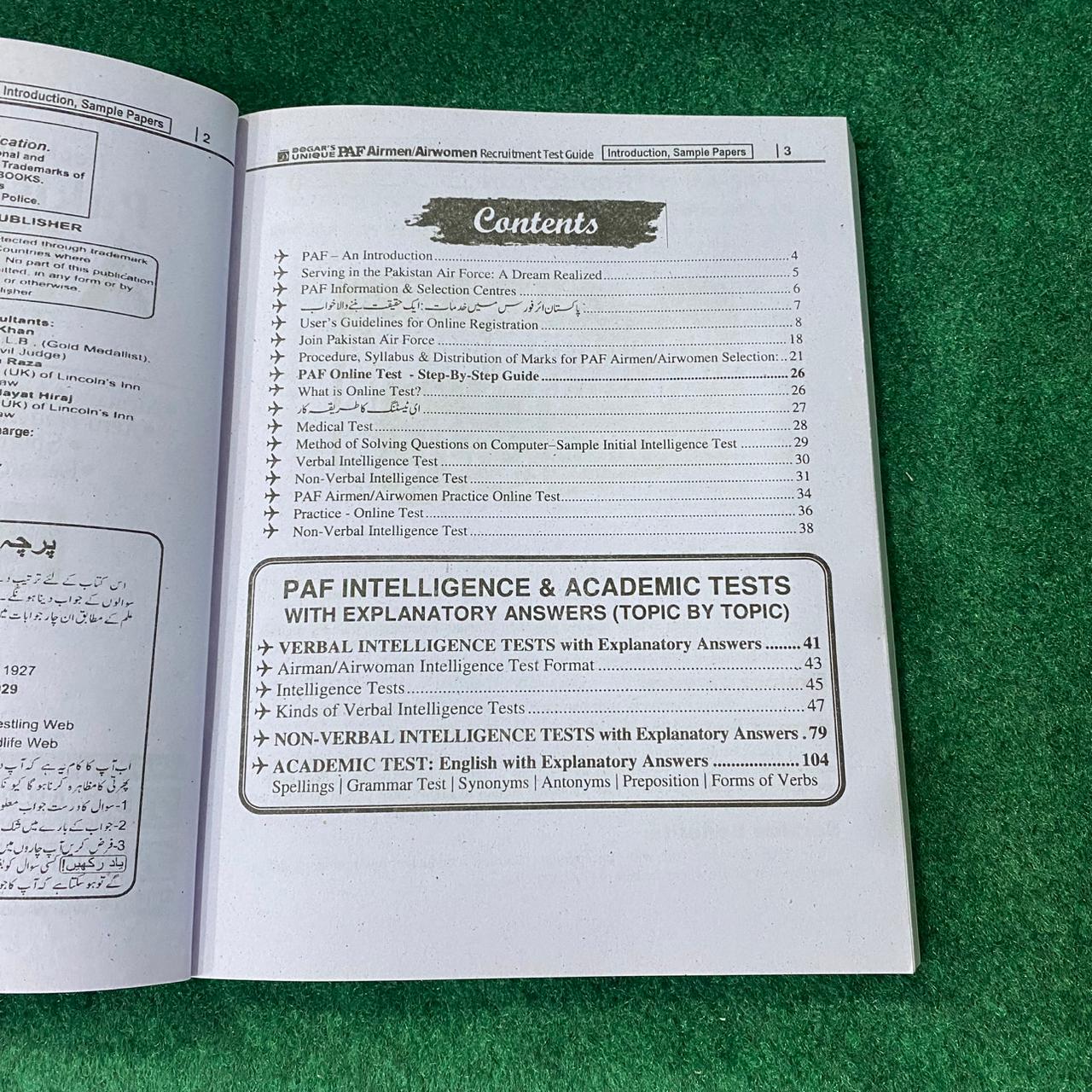 Airman Recruitment in PAF After Matric – Academic & Intelligence Tests Guide