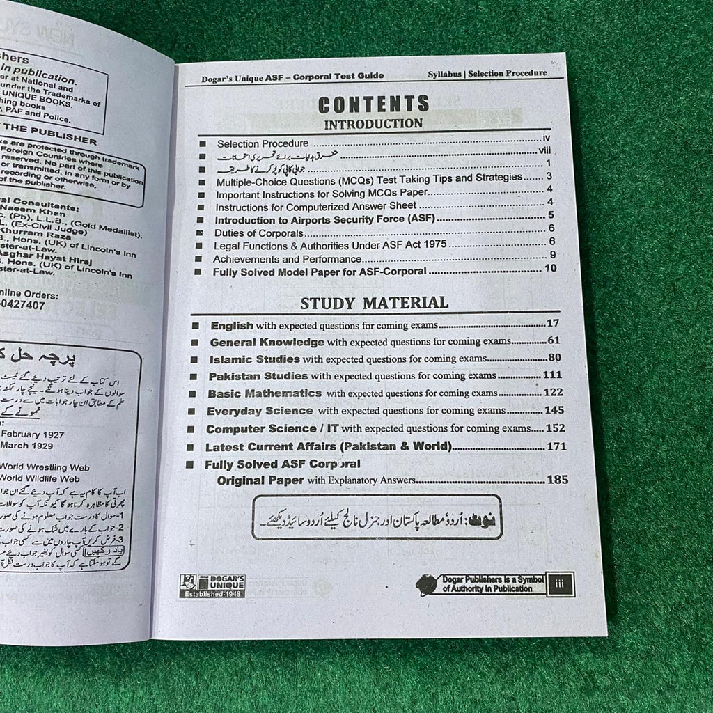 ASF Corporal Recruitment Test Guide (Edition 2026–2027)