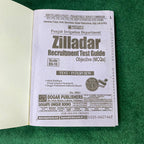 Zilladar Recruitment Test Guide