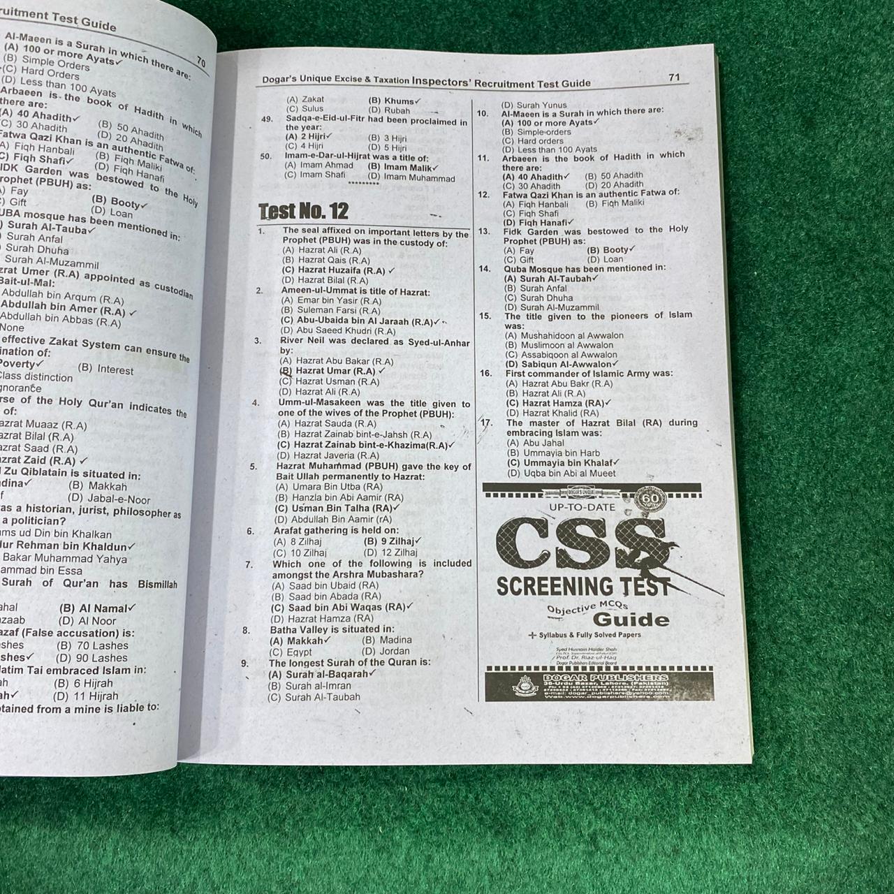 Excise & Taxation Inspector Recruitment Test Guide