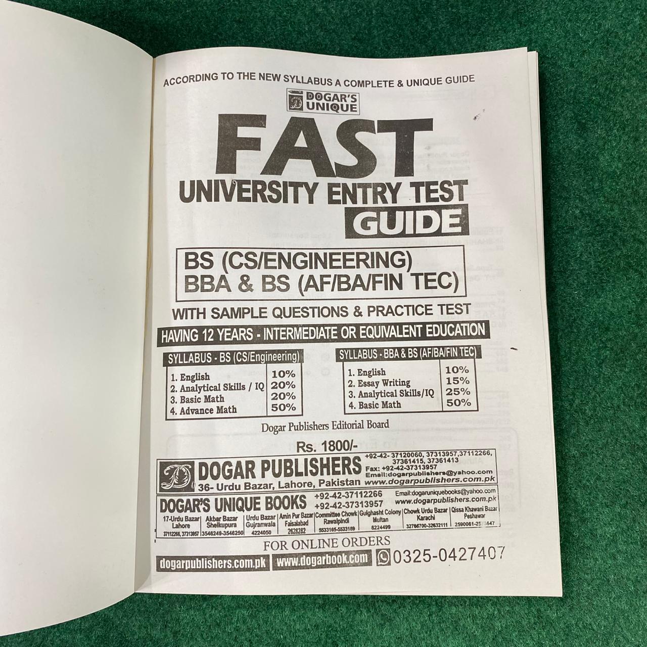 FAST University Entry Test Guide (BS CS / Engineering)