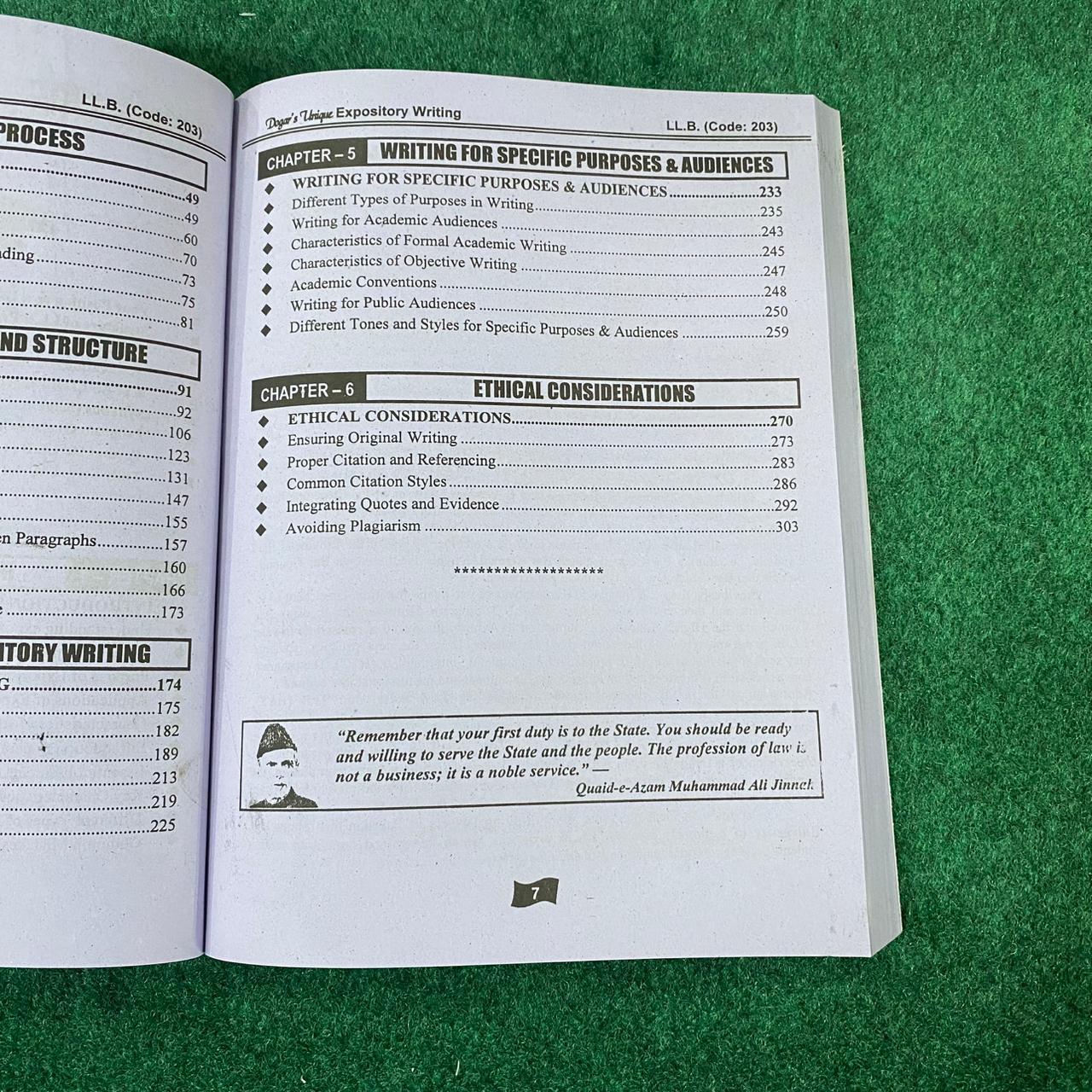 Expository Writing (LL.B 4 Years Program – Semester II)