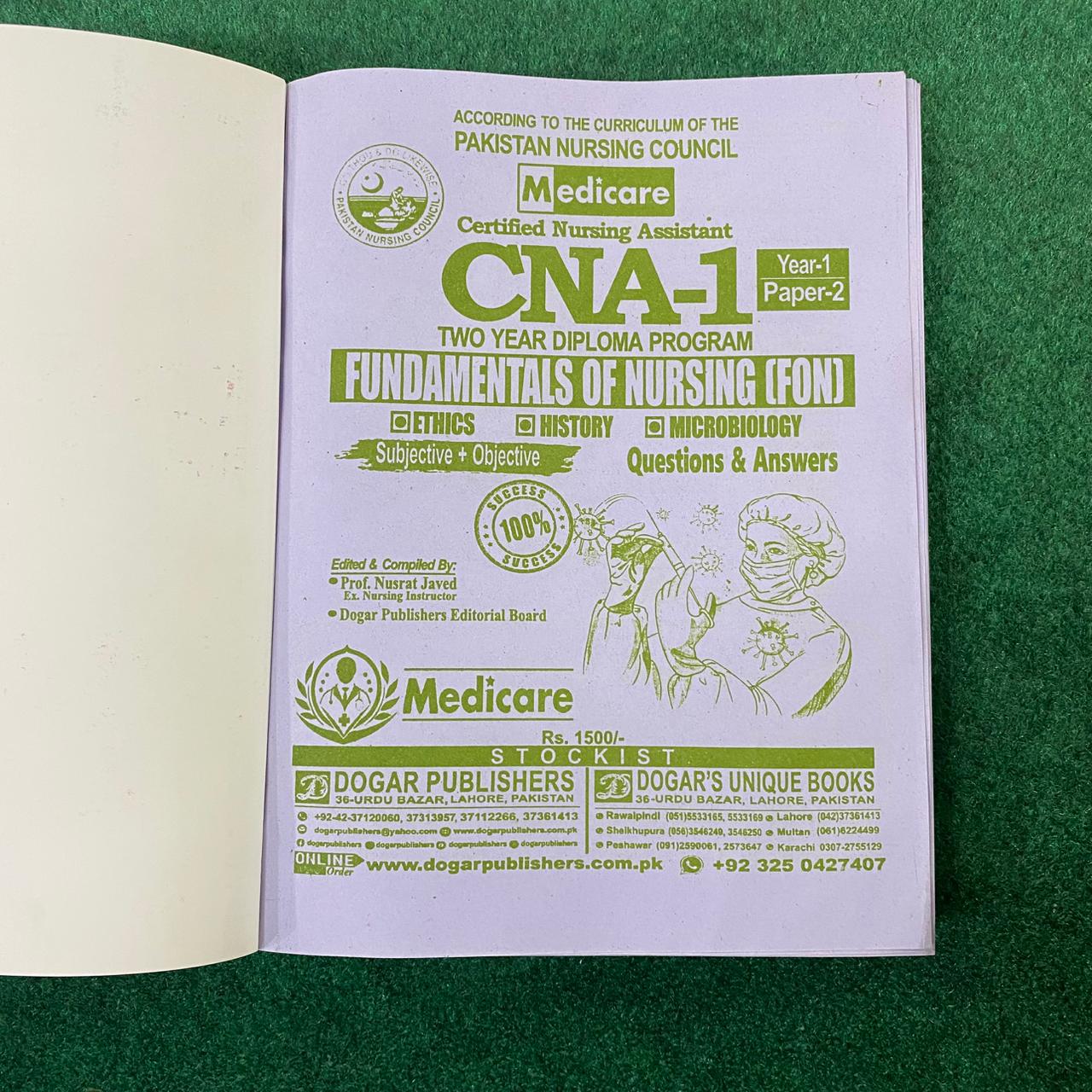 CNA-1 Fundamentals of Nursing (Year-1 Paper-II)