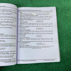 CNA-1 Fundamentals of Nursing (Year-1 Paper-II)