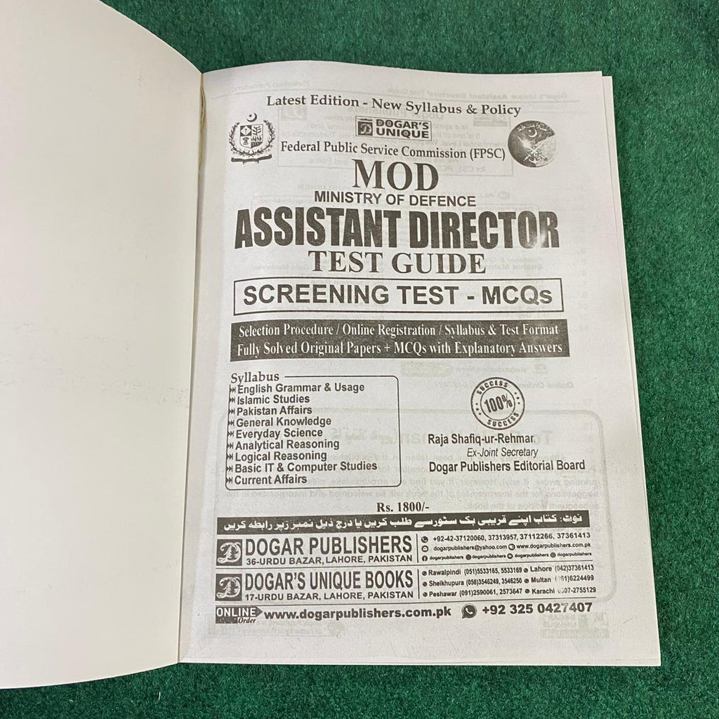 MOD Assistant Director Screening Test Guide