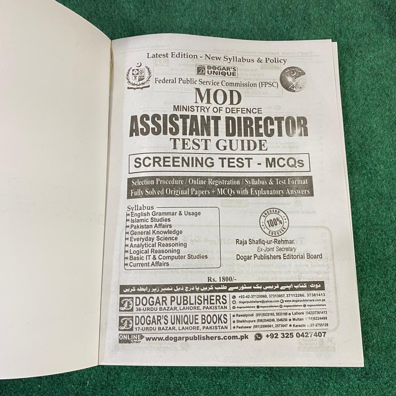 MOD Assistant Director Screening Test Guide