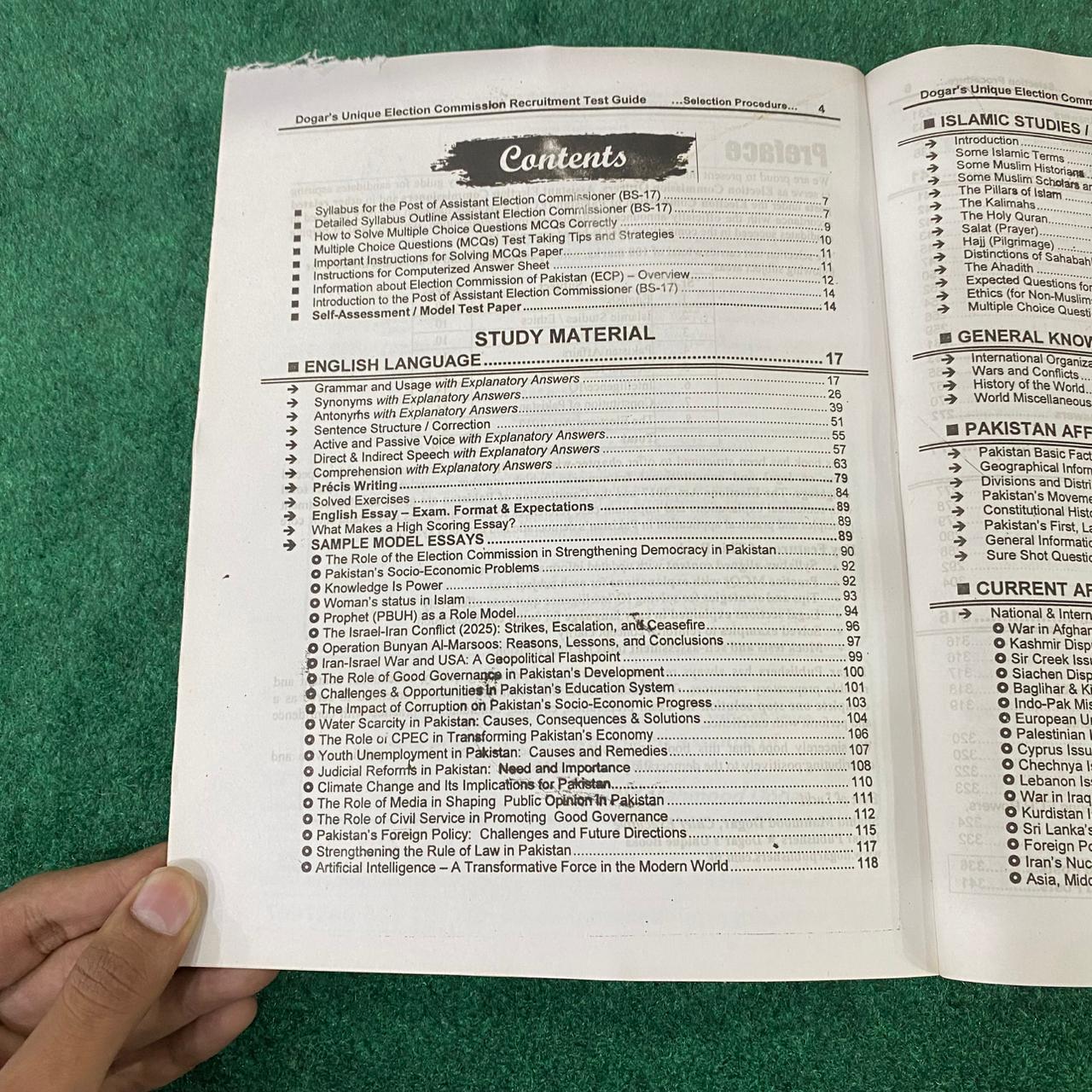 Pakistan Election Commission Recruitment Test Guide