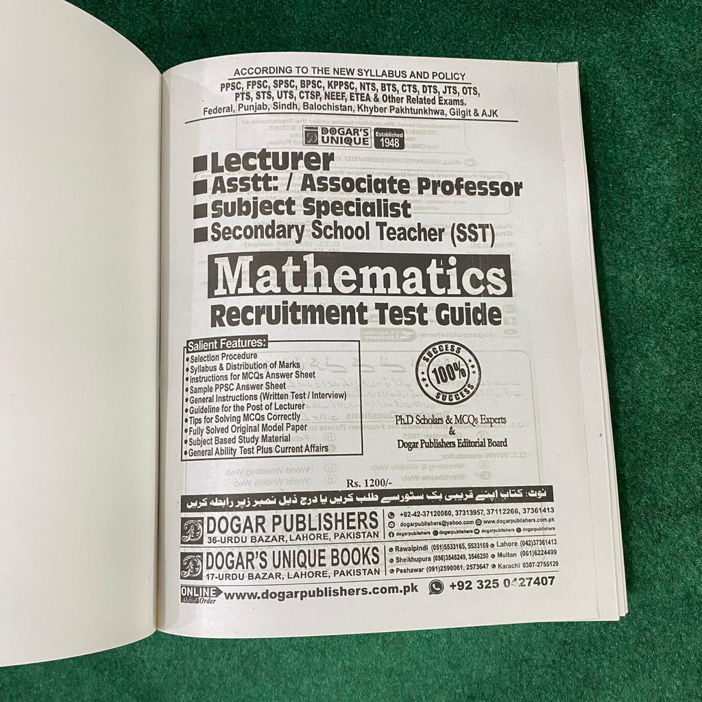 Lecturer / Assistant Professor / Associate Professor Subject Specialist Guide for Mathematics