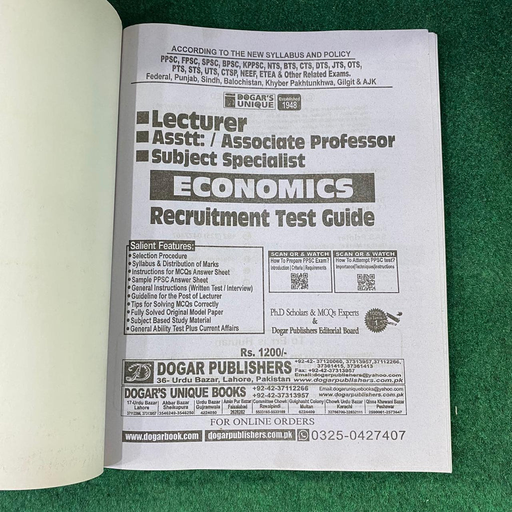 Lecturer / Assistant Professor Subject Specialist Guide for Economics