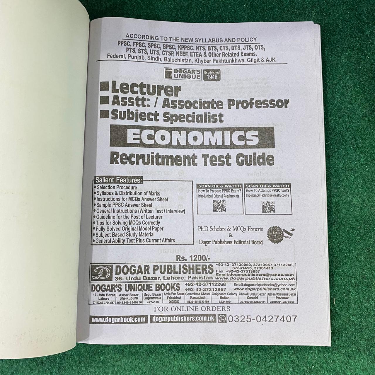 Lecturer / Assistant Professor Subject Specialist Guide for Economics