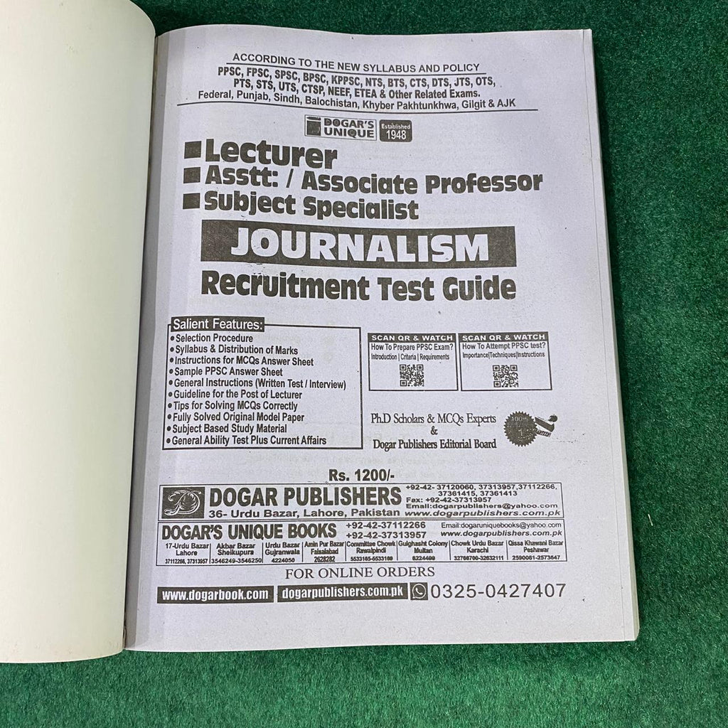 Lecturer / Assistant Professor Subject Specialist Guide for Journalism