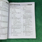 Lecturer / Assistant Professor Subject Specialist Guide for Computer Science