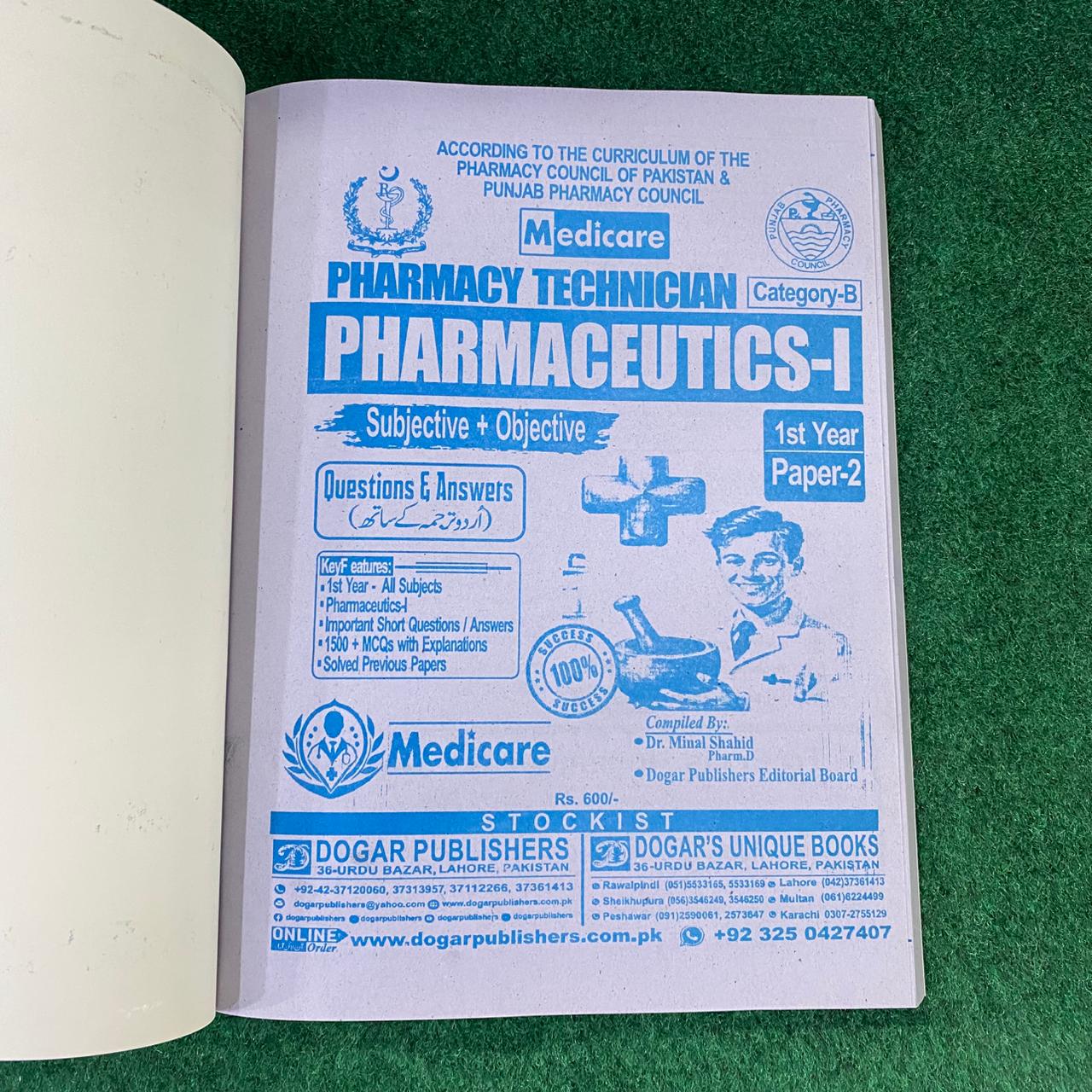 Pharmaceutics-I (Category-B) – Pharmacy Technician 1st Year Diploma Program