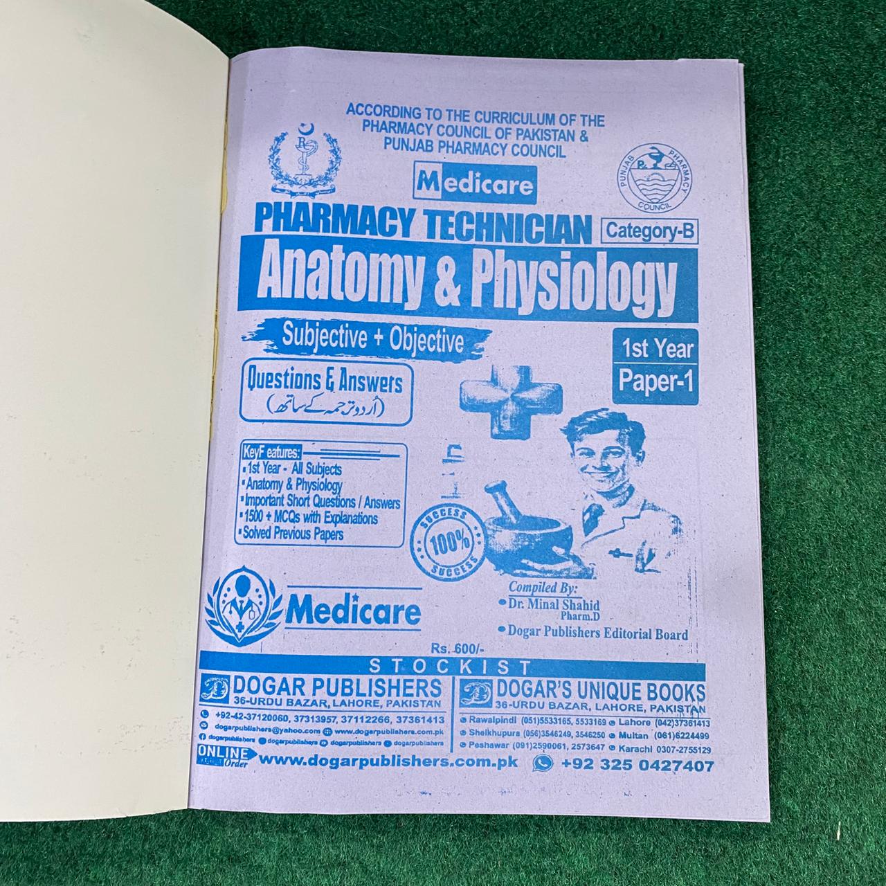 Anatomy & Physiology – Pharmacy Technician Category-B (1st Year)