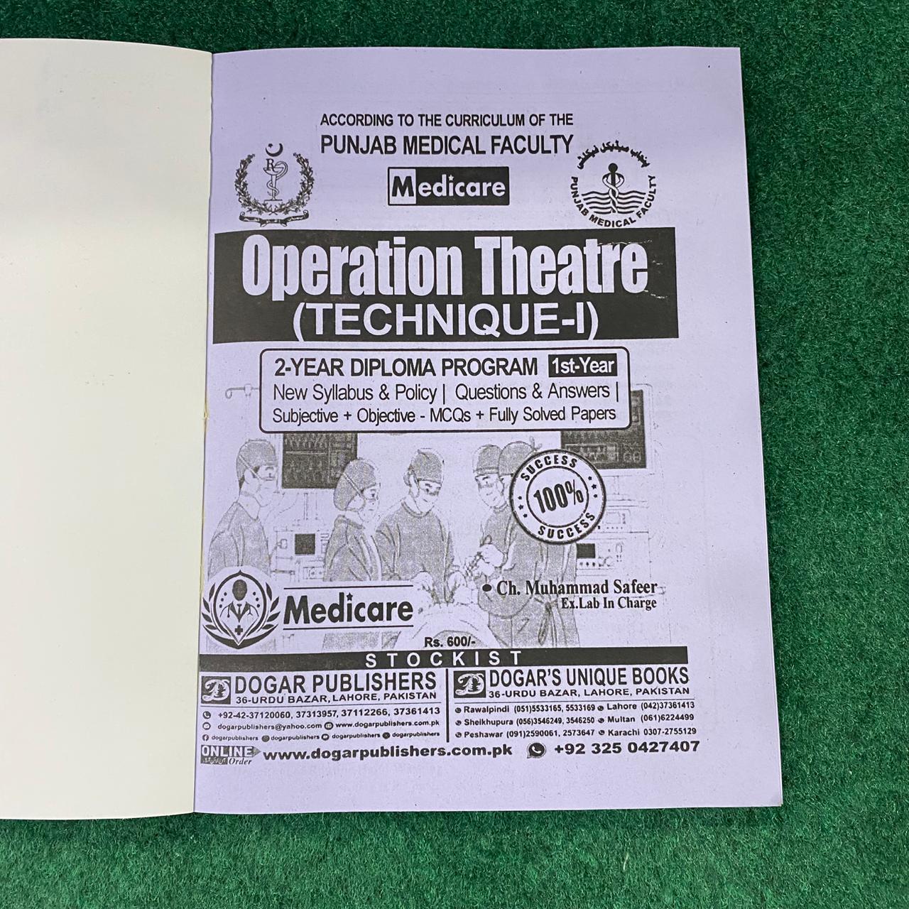 OTT (Operation Theatre Technique-I) – 1st Year | 2-Year Diploma Program
