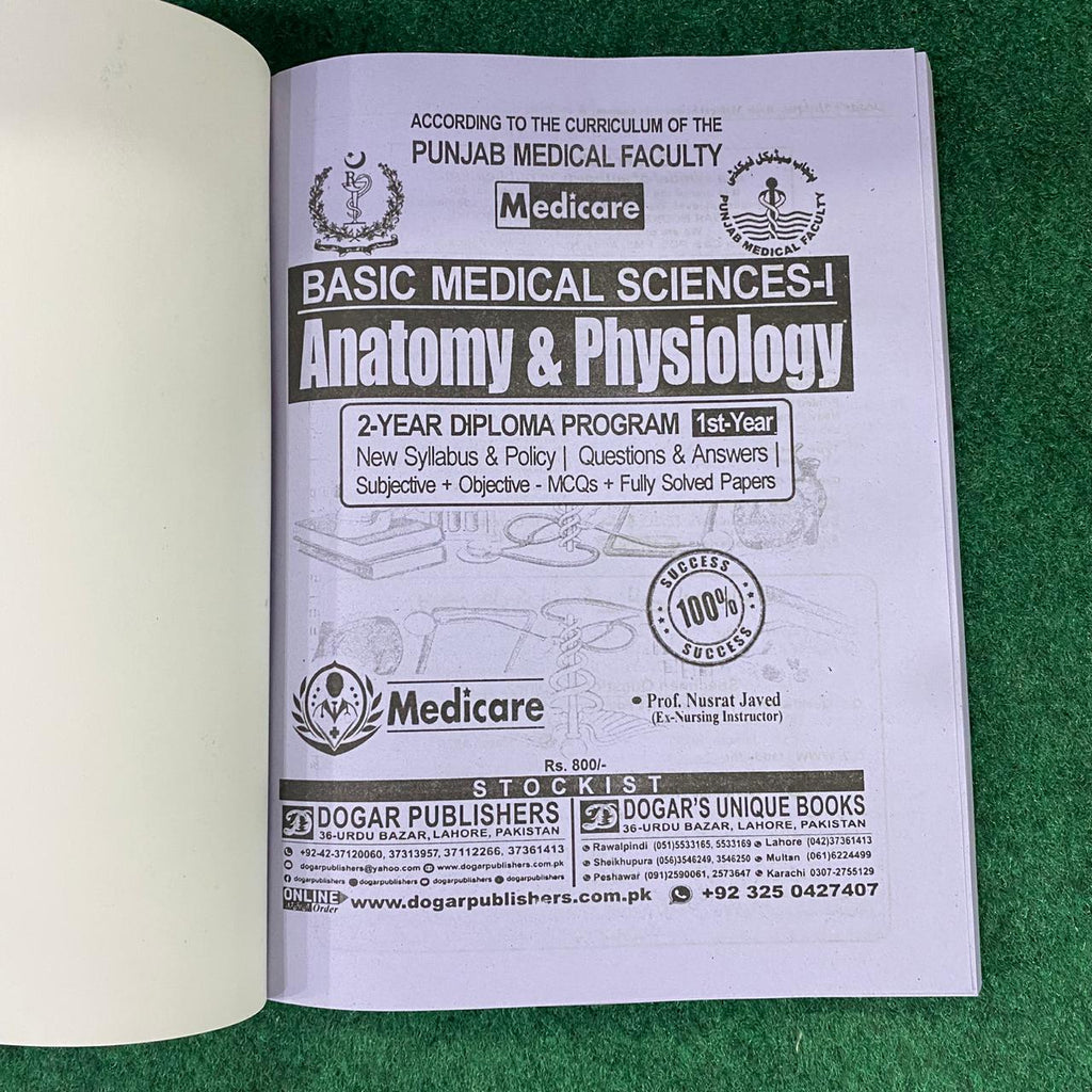 Basic Medical Sciences-I: Anatomy & Physiology – 1st Year | 2-Year Diploma Program