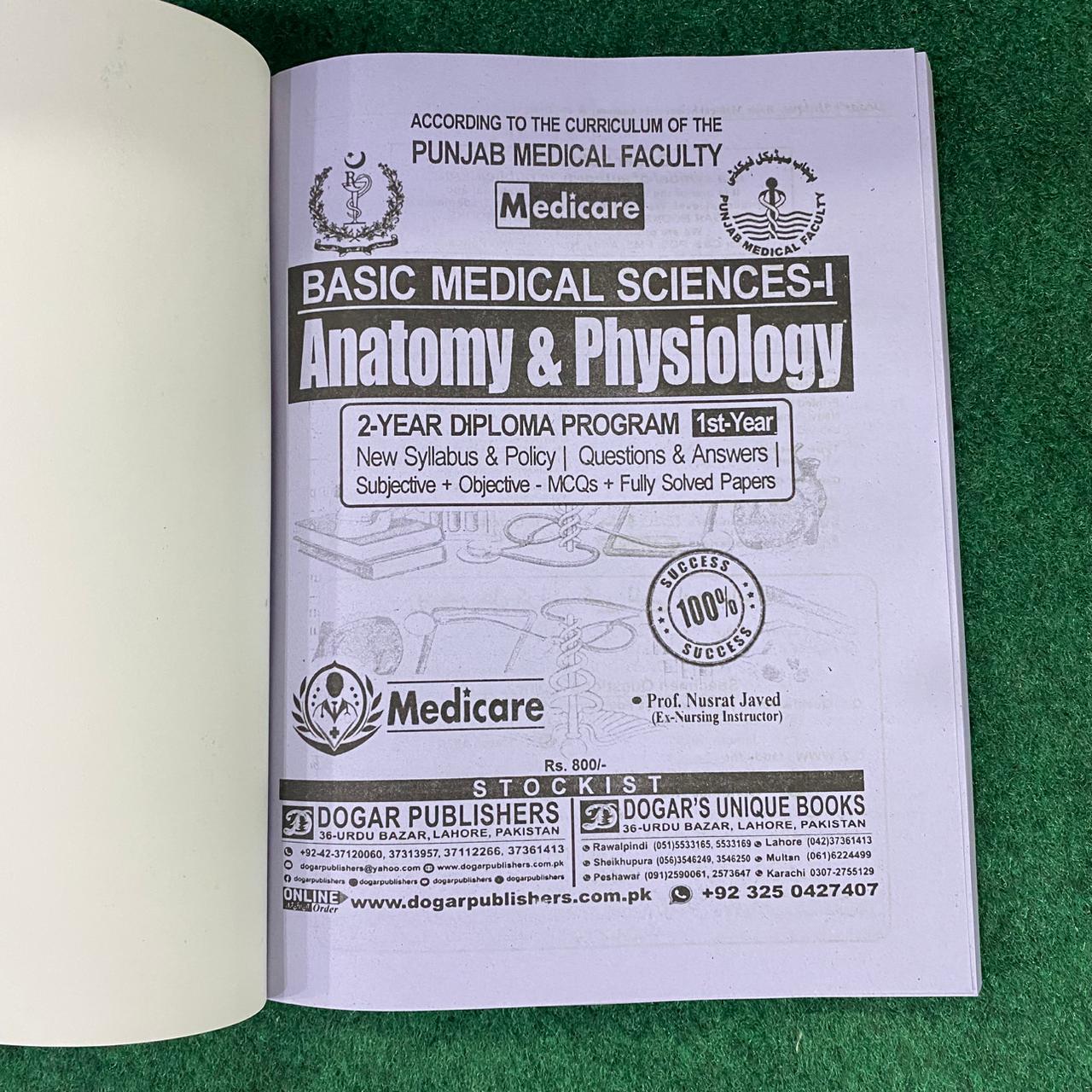 Basic Medical Sciences-I: Anatomy & Physiology – 1st Year | 2-Year Diploma Program