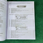 English 11 (SLOs Based) for CNA, LHV & Punjab Medical Faculty – Complete Guide with Urdu Translation