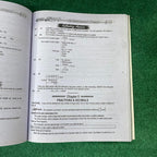 NTS NAT-IA / HAT-UG-A Arts & Humanities Group Guide Book