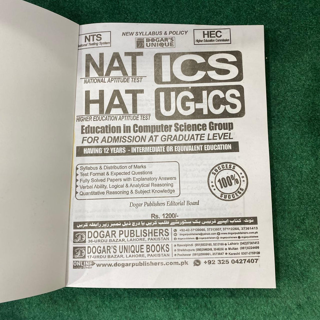 NTS NAT-ICS / HAT-UG-CS Computer Science Group Guide Book