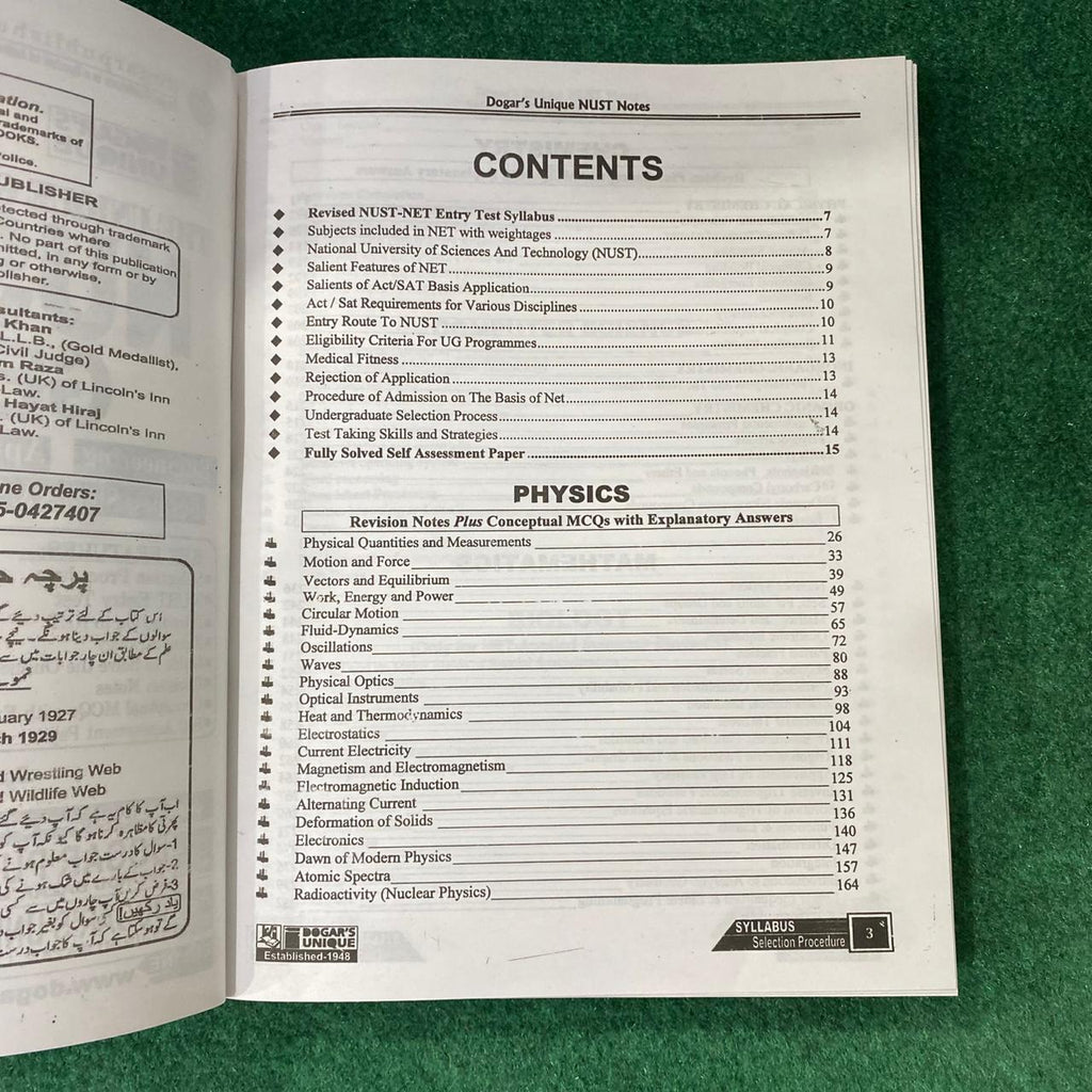 NUST NET General Preparation Guide