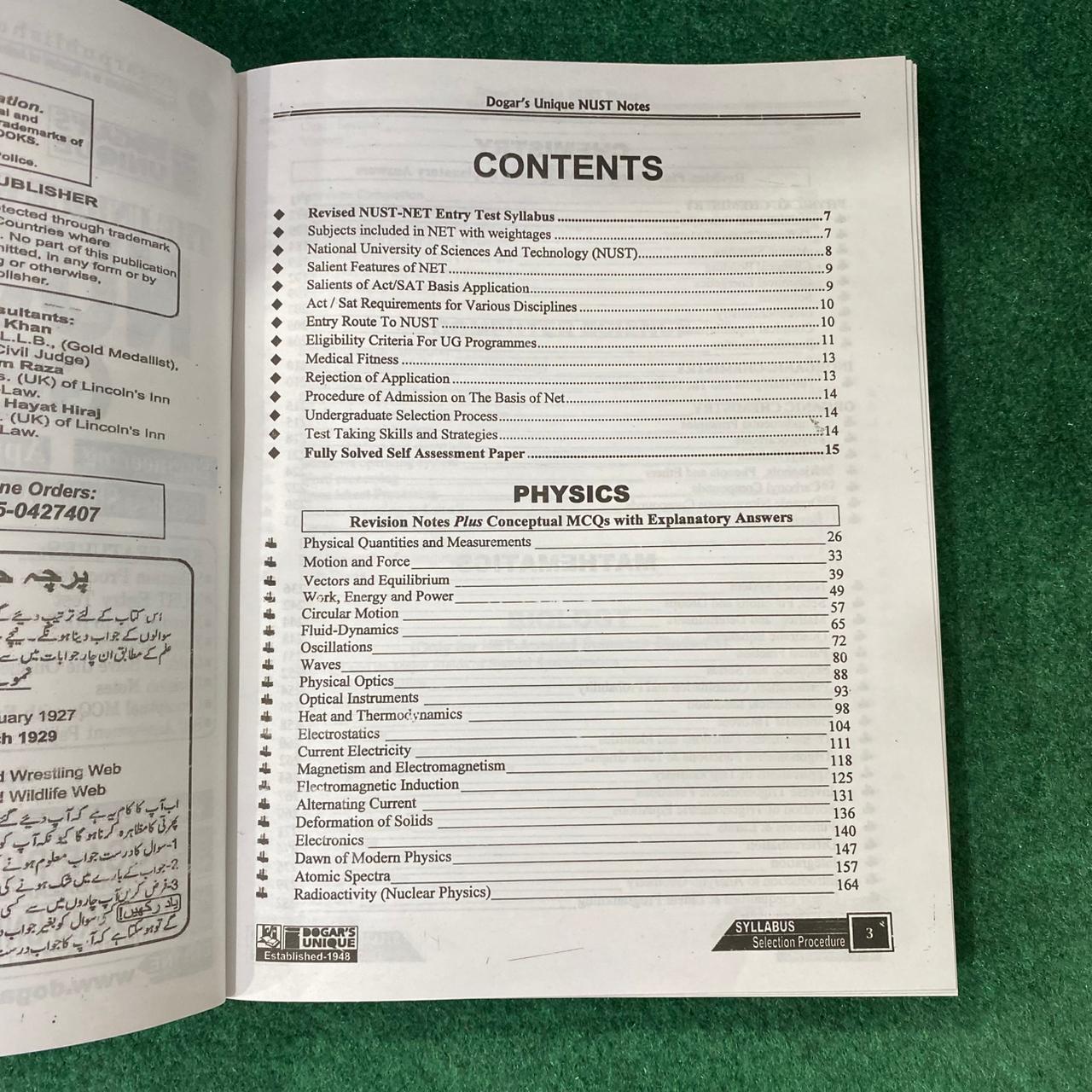 NUST NET General Preparation Guide