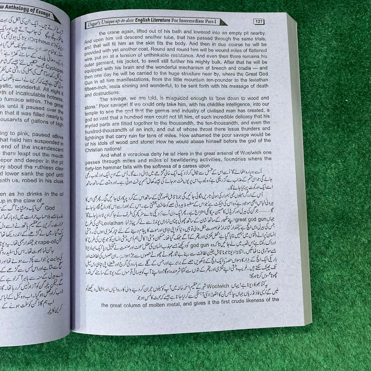 Intermediate English Literature Part 1 (11th Class) – Subjective & Objective Guide