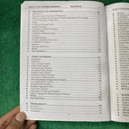 College Statistics (11th Class) – Textbook with Fully Solved Previous Board Papers